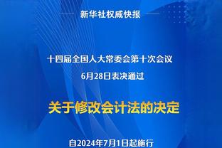 曾令旭：打单场论的比赛浓眉就是天&还有詹姆斯 季中赛没有输家