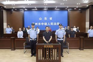 188金宝搏官网app下载截图1